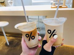 -% Arabica阿拉比卡咖啡(武康路店)