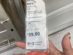 -宜家家居(西安未央商场店)