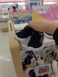 -孩子王童乐园(武汉永旺店)