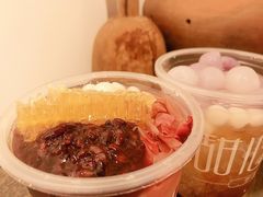 -甜心闲生传统手工冰粉(奎星楼店)