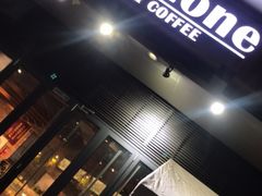 门面-RiceZone乐食尊纯米面包坊(望京店)