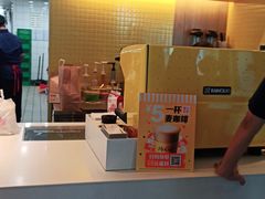 -麦当劳(苏宁广场店)