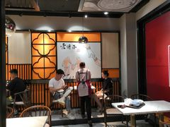 等位区-老廣糖水铺(乐汇城店)