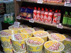 -Olé精品超市(苏州中心店)