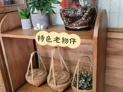 -桃园眷村(万象天地店)