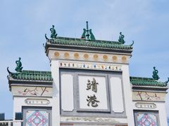 -靖港古镇