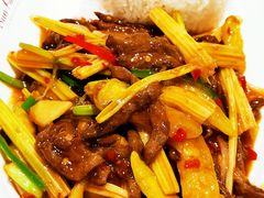 野山椒香芹炒牛柳-香港新发烧腊茶餐厅(书城店)