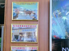 -尕胡才炕锅烤羊肉馆(八一路店)
