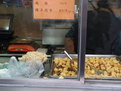 -护国寺小吃(新街口店)