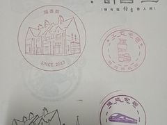 -钟书阁