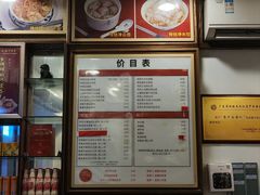 -恩宁刘福记(东华东路店)