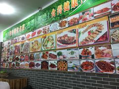 -小北江河鲜(新城店)