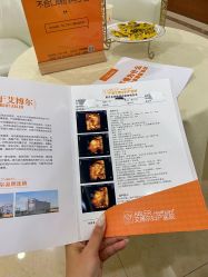 -艾博尔医院