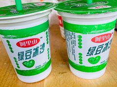 -家阳赵师傅油饼包烧麦(粮道街店)