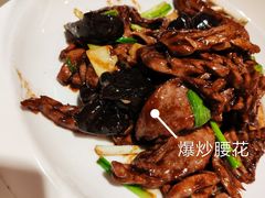 -金春禧(世茂国际广场店)