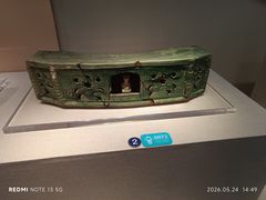 -镇江博物馆