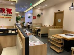 自助取餐区-蜀留香火锅(社会山店)