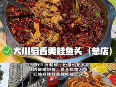 -老街烧烤大排档·地道湖北菜·龙虾馆(汉口火车站店)