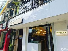 门面-村口大树(长乐路店)