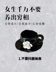 -素美医疗美容·西南眼鼻整形·修复基地