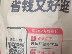 -肯德基(杭州浦沿店)