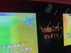 -温莎KTV(国贸店)