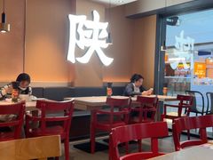 -大师兄·西北小馆(南沙万达广场店)