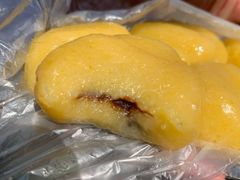 南瓜团子-沈记青团