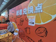 -北京清河万象汇