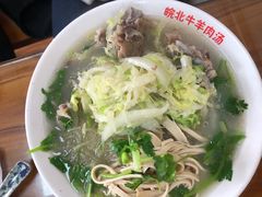 -皖北羊肉汤牛肉汤