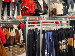 -砂之船奥莱(南京江宁店)
