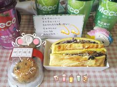 -夏至烘焙(上悦城店)