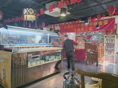 -正福居老北京正宗铜锅泉水涮肉(彰化路店)