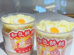 -和气桃桃(宏伊广场店)