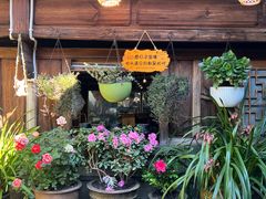 -龙姐私房菜(和顺古镇店)