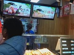 -过客(南锣鼓巷店)