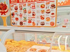 -味多美蛋糕(六里桥店)