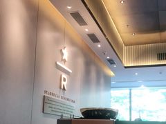 -星巴克臻选(深圳龙华红山天虹店)