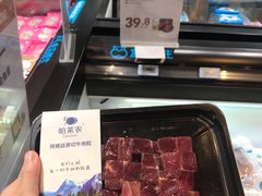 -盒马鲜生(皇庭广场店)