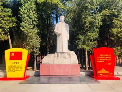 -周恩来同志少年读书旧址