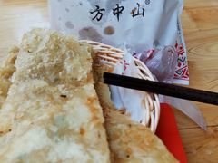 -方中山胡辣汤(成都首店)