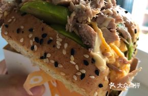 Avocado Thick Egg Toast