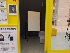 -方快-照相馆(近铁城市广场店)
