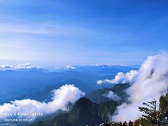 -峨眉山风景名胜区