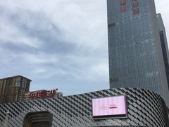 -万达广场(龙湖店)