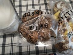 -野上麦田(中贸广场店)