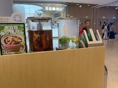 -谷田稻香·砂锅菜(广州悦汇城店)