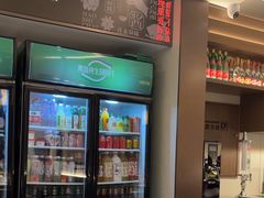 -拾柴熏酱-鲜虾水饺(群力店)