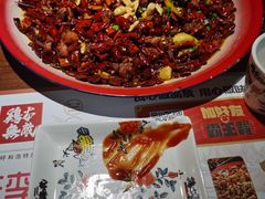 -鸡本无敌江湖菜(摩尔城店)