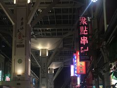 -牛车水美食街